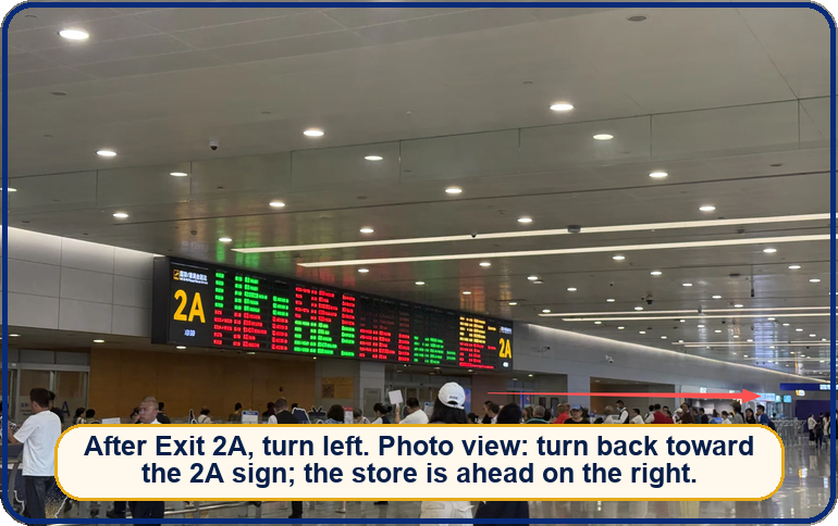 上海浦東國際機場（PVG） · 現場指引 1